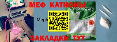 Альфа ПВП Чебоксары