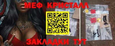 Альфа ПВП Чебоксары