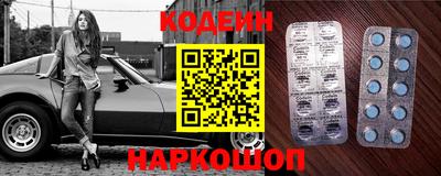 Альфа ПВП Чебоксары