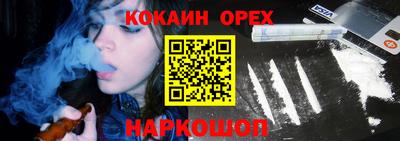 mdma Чапаевск