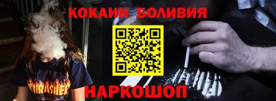 mdma Чапаевск