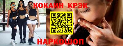 mdma Чапаевск