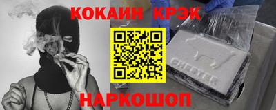 Альфа ПВП Чебоксары