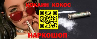 Альфа ПВП Чебоксары