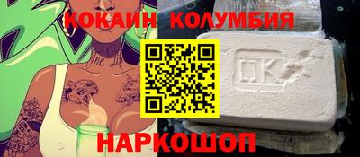 Альфа ПВП Чебоксары