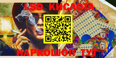 Альфа ПВП Чебоксары