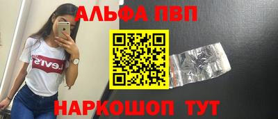mdma Чапаевск