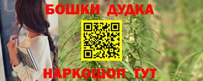 mdma Чапаевск