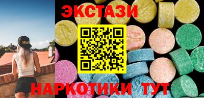 Альфа ПВП Чебоксары