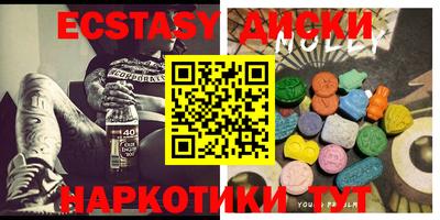 mdma Чапаевск
