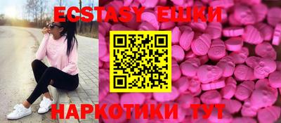 Альфа ПВП Чебоксары