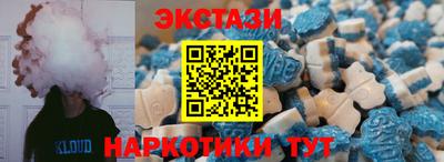 Альфа ПВП Чебоксары