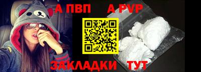 MESCALINE Чебаркуль