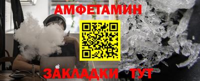 mdma Чапаевск