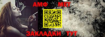 Альфа ПВП Чебоксары