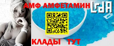 Альфа ПВП Чебоксары