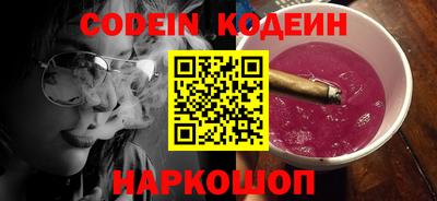 mdma Чапаевск