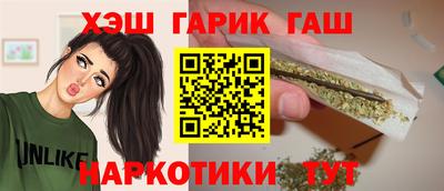 Альфа ПВП Чебоксары