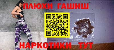 mdma Чапаевск
