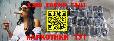 Альфа ПВП Чебоксары